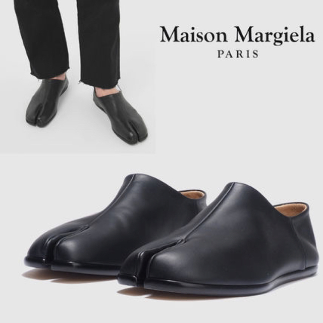 Maison Martin Margiela(マルタンマルジェラ)のMaison Margiela メゾン マルジェラ スリッポン タビシューズ メンズの靴/シューズ(スリッポン/モカシン)の商品写真