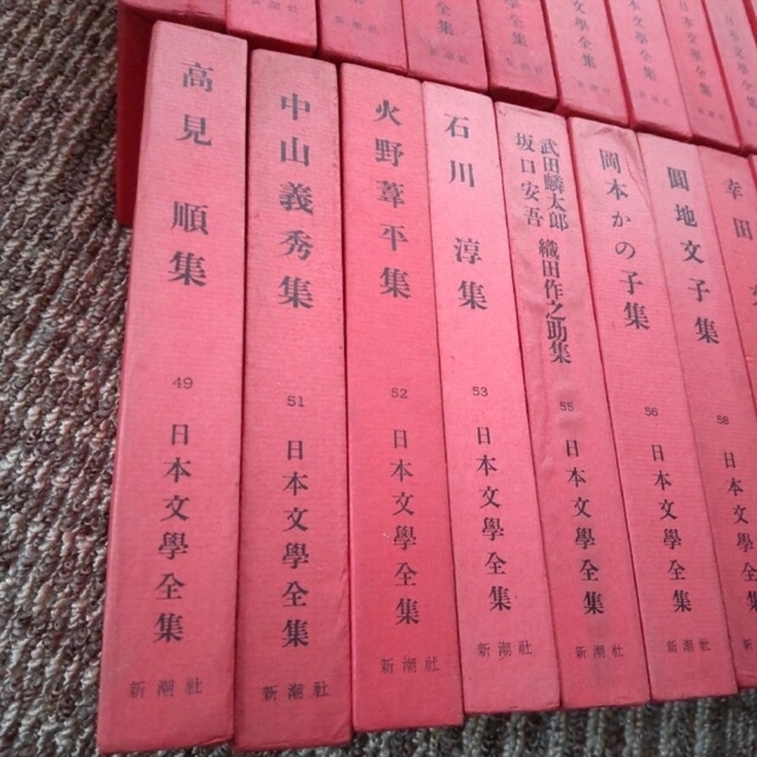 新潮日本文学全集 全64冊揃 在庫僅少 - sanchobag.co.il