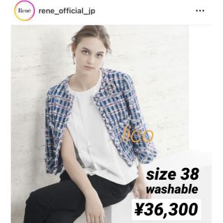 ルネ Rene 19AW 長袖 ニット セーター S オフホワイト IBO35 ...