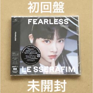 LE SSERAFIM - ルセラフィム チェウォン トレカ シンナラ 特典の通販 ...