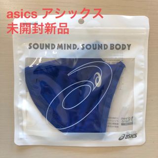 アシックス(asics)のASICS  アシックス　フェイスカバー　マスク　東京マラソン　(その他)