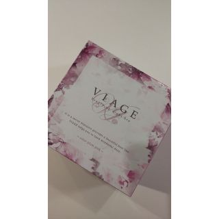 ヴィアージュ(VIAGE)のヴィアージュ ナイトブラ(ルームウェア)