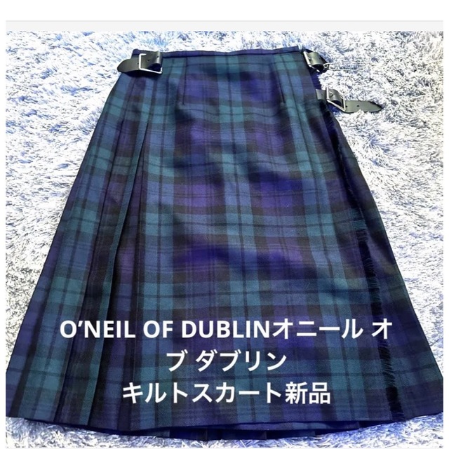 国産超歓迎 O'NEIL DUBLINオニール オブ ダブリンキルトスカート新品未