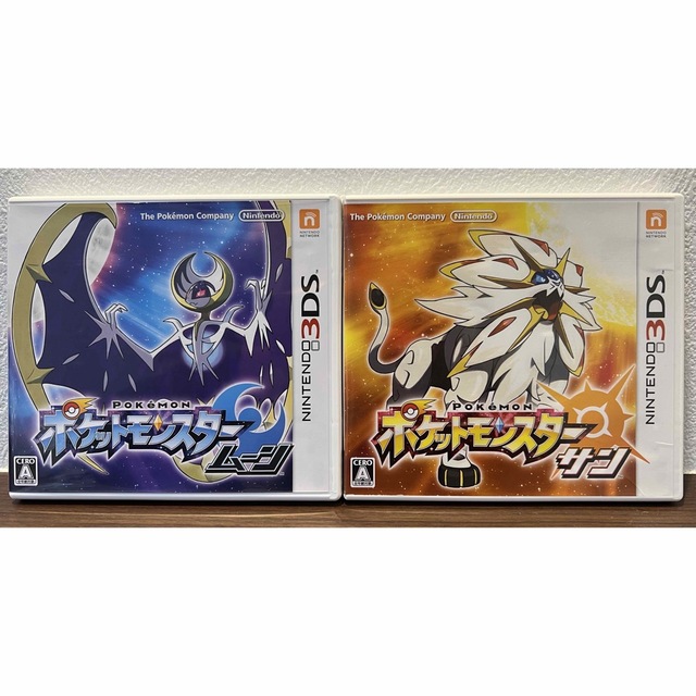 ニンテンドー3DS(ニンテンドー3DS)のポケットモンスターサン・ムーン　2本セット　ニンテンドー3DSソフト エンタメ/ホビーのゲームソフト/ゲーム機本体(携帯用ゲームソフト)の商品写真