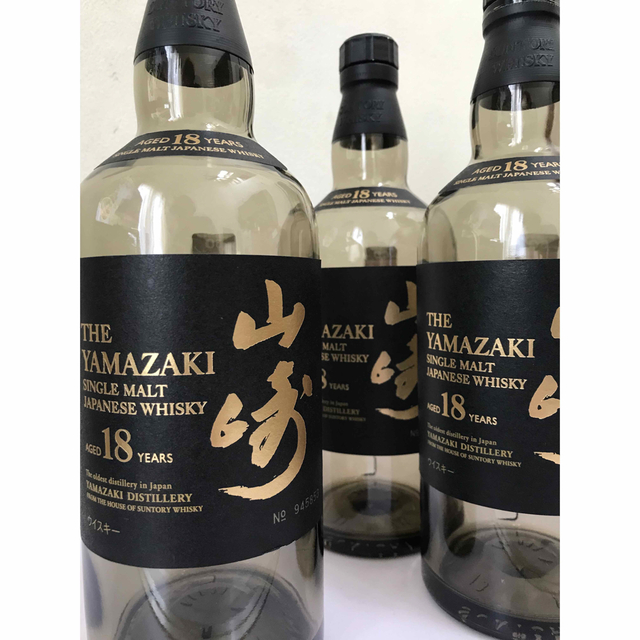 サントリー山崎18年 空瓶 箱 酒 サントリー山崎18年 空瓶 箱 酒