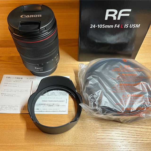 殿堂 - Canon 【美品】RF24-105mm レンズ F4 USM IS L レンズ(ズーム