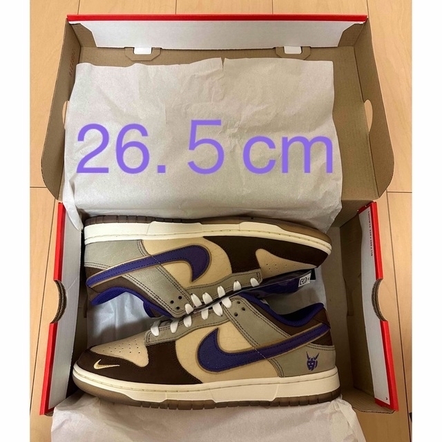 NIKE dunk low setsubun 節分 26.5cm