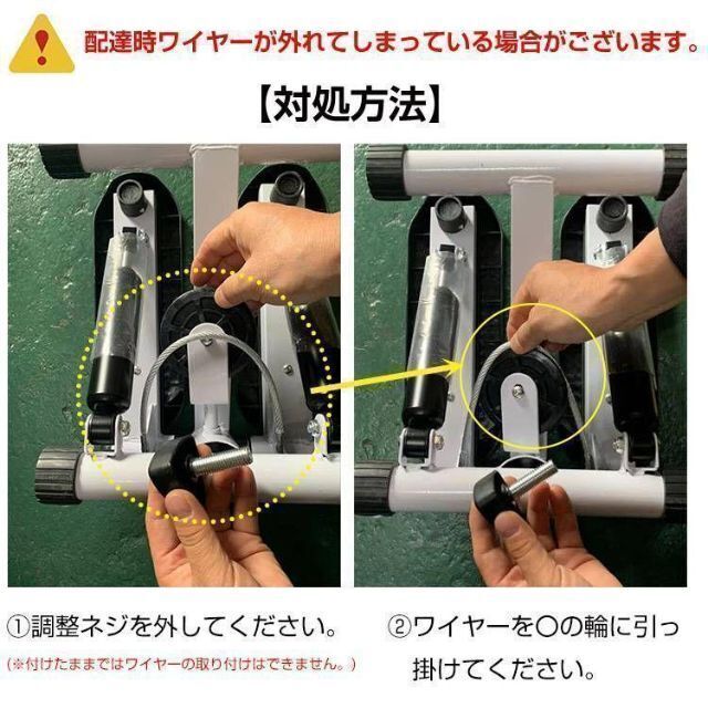 ステッパー ステップ運動 筋トレ 室内 有酸素運動ダイエット 昇降コンパクト