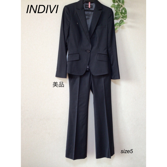 【美品】INDIVI パンツスーツ　5号