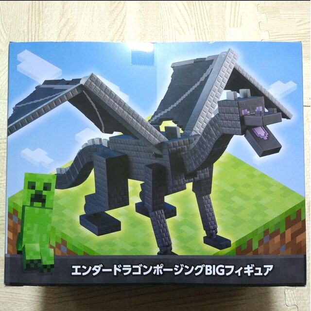 マインクラフト エンダードラゴンポージング BIGフィギュア マイクラ 新品