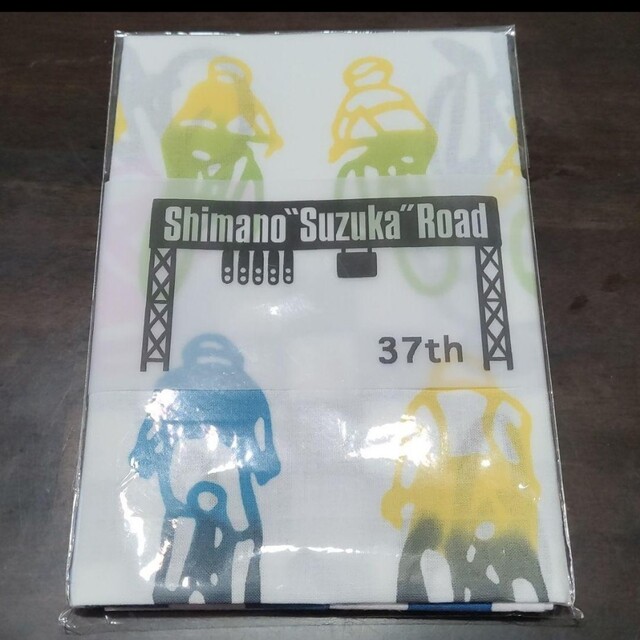 シマノ鈴鹿ロードレース　参加賞手ぬぐい インテリア/住まい/日用品の日用品/生活雑貨/旅行(タオル/バス用品)の商品写真