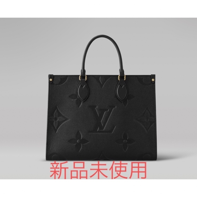 正式的 LOUIS VUITTON ノワール 新品未使用 ルイヴィトン オンザゴーMM