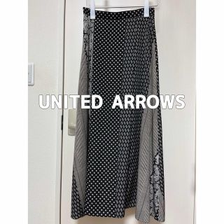 ユナイテッドアローズ(UNITED ARROWS)の【極美品】UNITED ARROWS ペイズリー柄スカート(ロングスカート)