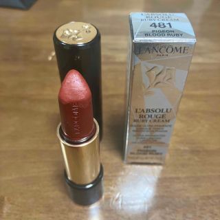 ランコム(LANCOME)のLANCÔME LANCOME リップ　ラプソリュ　ルージュ　R 481(口紅)