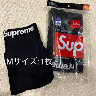 Supreme Supremeボクサーパンツ Sサイズ 4枚セットの通販 by