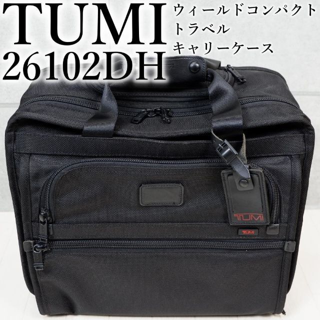 TUMI トゥミ ウィールドコンパクト トラベル キャリーケース 26102DH 