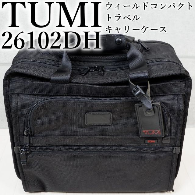 TUMI トゥミ ウィールドコンパクト トラベル キャリーケース 26102DH