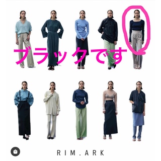 エンフォルド(ENFOLD)の【新品未使用】RIM.ARK Noble slim knit tops ブラック(カットソー(長袖/七分))