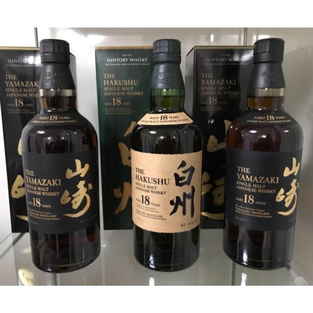 は自分にプチご褒美を - サントリー 山崎18年 700ml×1 3本セット 700ml ...