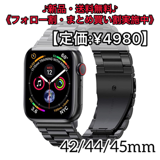 Apple Watch - シリーズ8ウルトラ対応 アップルウォッチ用ステンレスCZ 