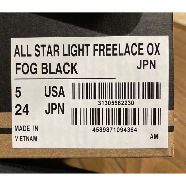 CONVERSE(コンバース)のコンバース   軽量タイプ　ALL STAR LIGHT FREELACE OX レディースの靴/シューズ(スニーカー)の商品写真