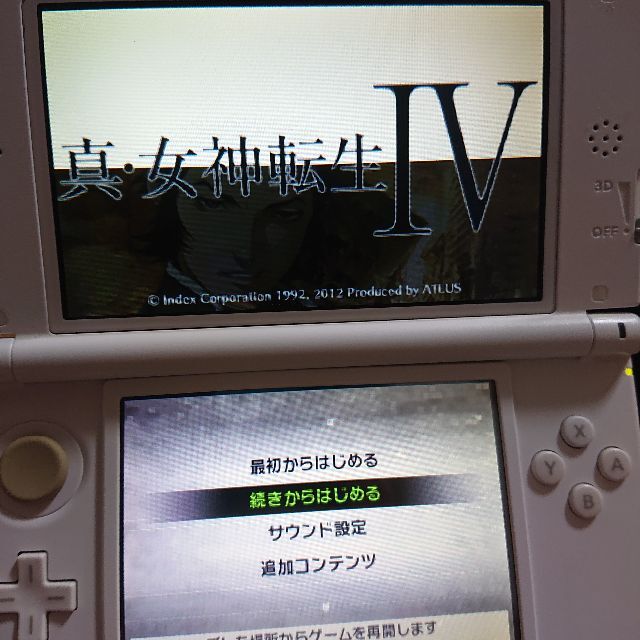 偽トロキャプチャー付　ルイージ30周年モデル3dsll本体　女神転生4付