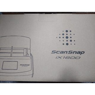 フジツウ(富士通)の富士通 ScanSnap iX1600 ブラック(PC周辺機器)