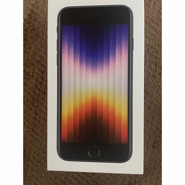 新品未開封品　iPhone SE 第3世代　128GB SIMフリー