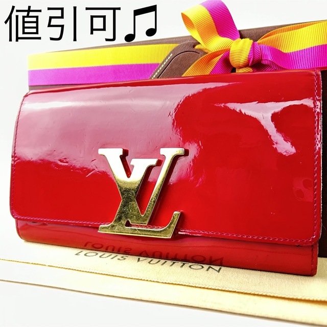 【レア】ルイヴィトン☆長財布☆赤紫色☆ヴェルニ☆正規品☆M61317