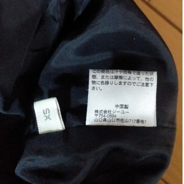 GU(ジーユー)の【匿名配送】GU　ジーユー　チェック柄　ブラック　黒　ショートパンツ　ポケット付 レディースのパンツ(ショートパンツ)の商品写真