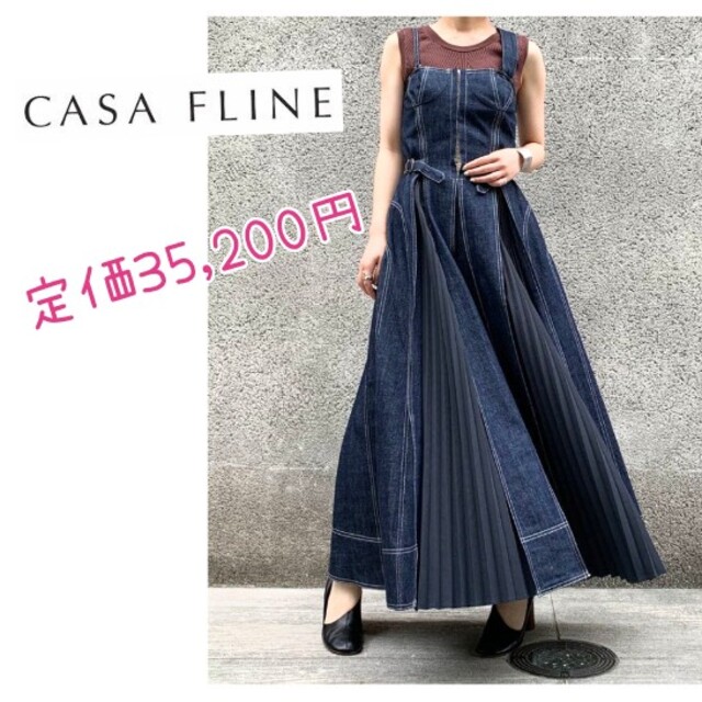 週末SALE⭐定価35,200円⭐CASA FLINE⭐デニムワンピース