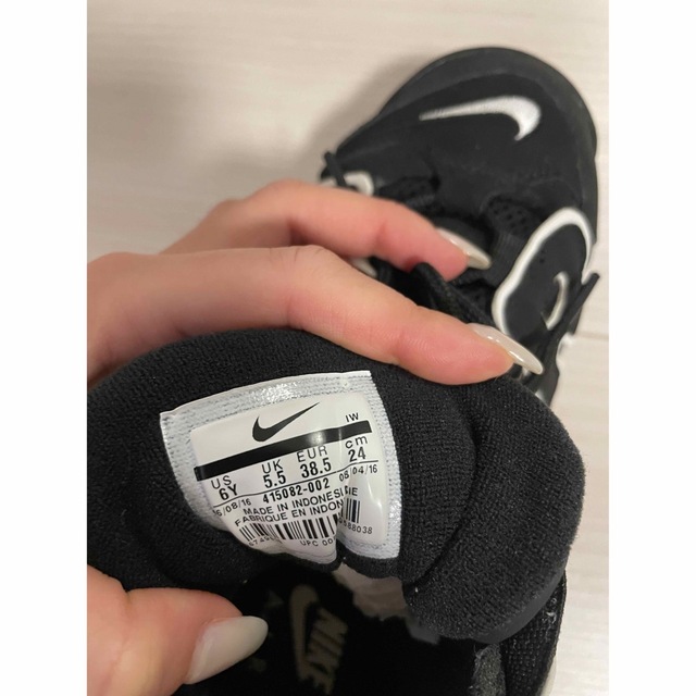 AIR Jordan Nike アップテンポ