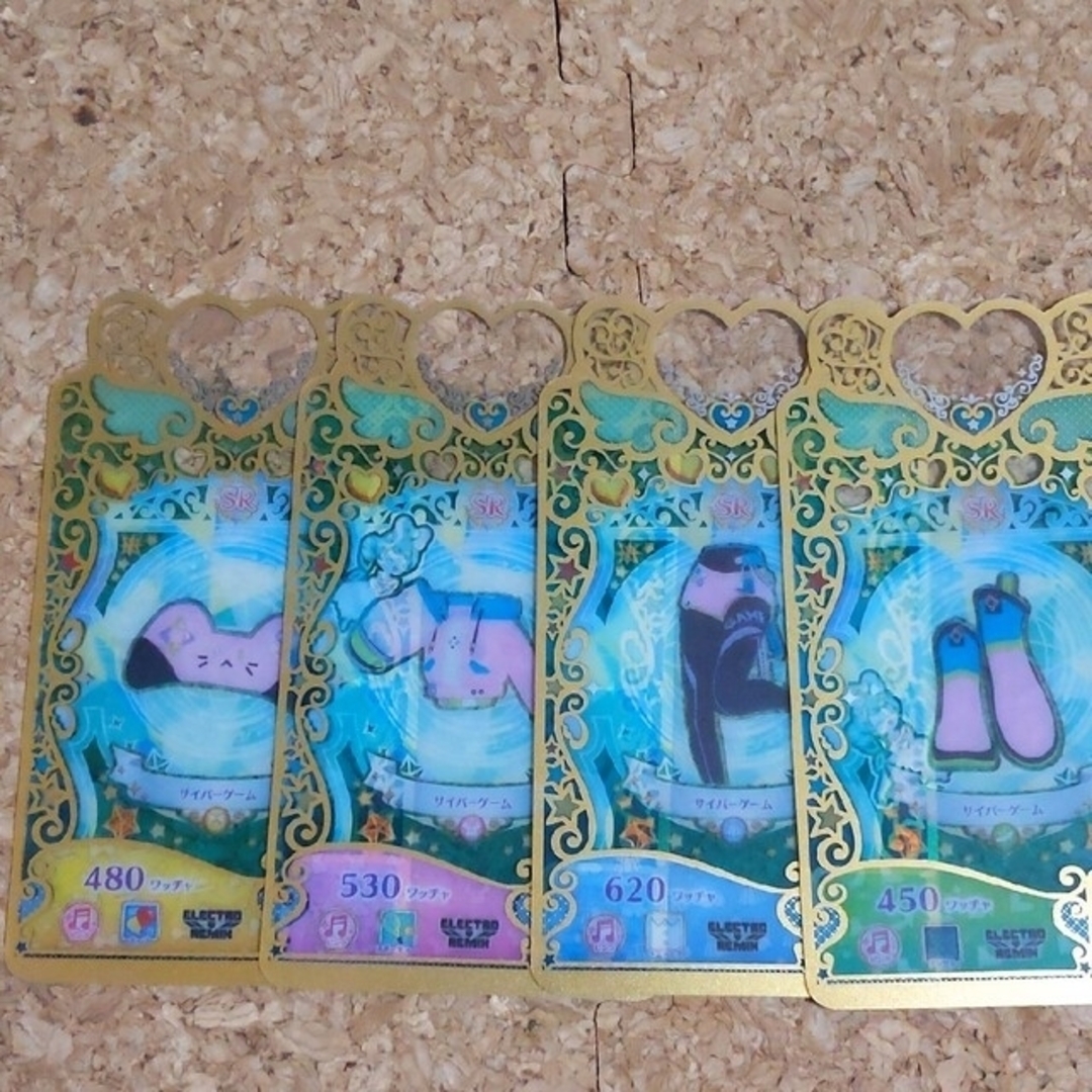 T-ARTS(タカラトミーアーツ)のワッチャプリマジ サイバーゲームコーデ エンタメ/ホビーのアニメグッズ(カード)の商品写真