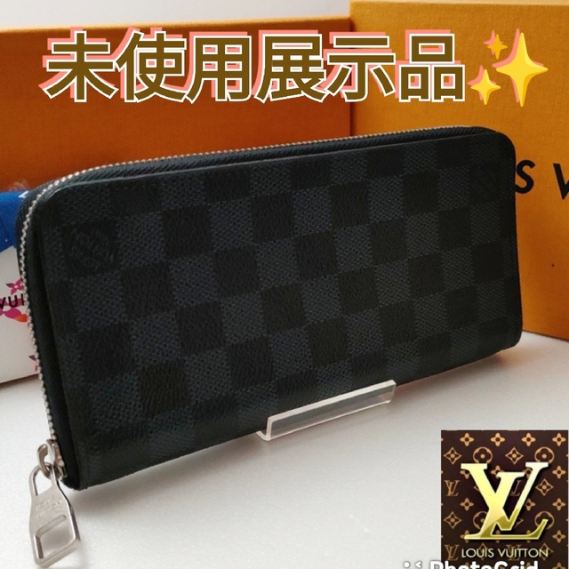 お得セット LOUIS VUITTON ルイヴィトン♢ダミエ グラフィット 長財布