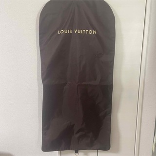 ルイヴィトン(LOUIS VUITTON)の美品　ルイヴィトン ガーメント 衣装カバー ナイロン素材(押し入れ収納/ハンガー)