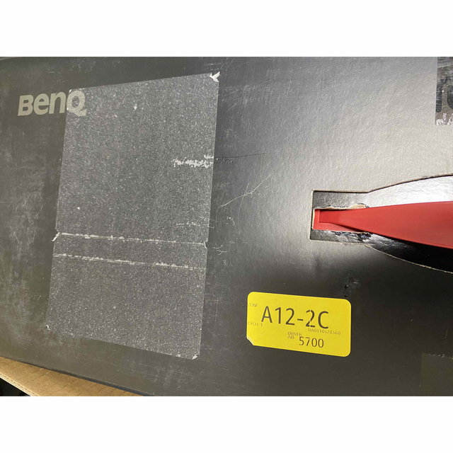 【値下げ 中古美品】BenQ ZOWIE XL2411K ゲーミングモニター スマホ/家電/カメラのPC/タブレット(ディスプレイ)の商品写真