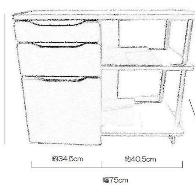 【早いもの勝ち在庫処分】おもちゃラック幅75cm　収納棚/テレビボード/多目的 インテリア/住まい/日用品の収納家具(リビング収納)の商品写真