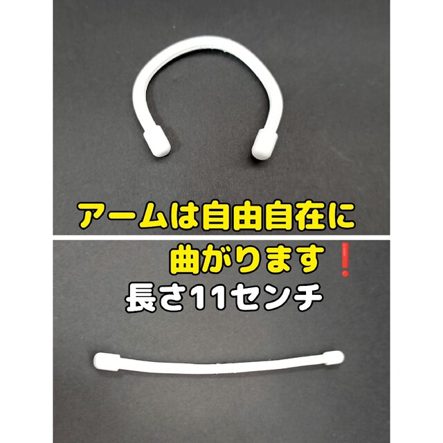 ぬいぐるみ、フィギュア用ディスプレイスタンド　6個セット エンタメ/ホビーのおもちゃ/ぬいぐるみ(ぬいぐるみ)の商品写真