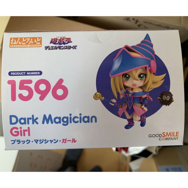 ブラック・マジシャン・ガール　ねんどろいど　1596 新品未開封 4