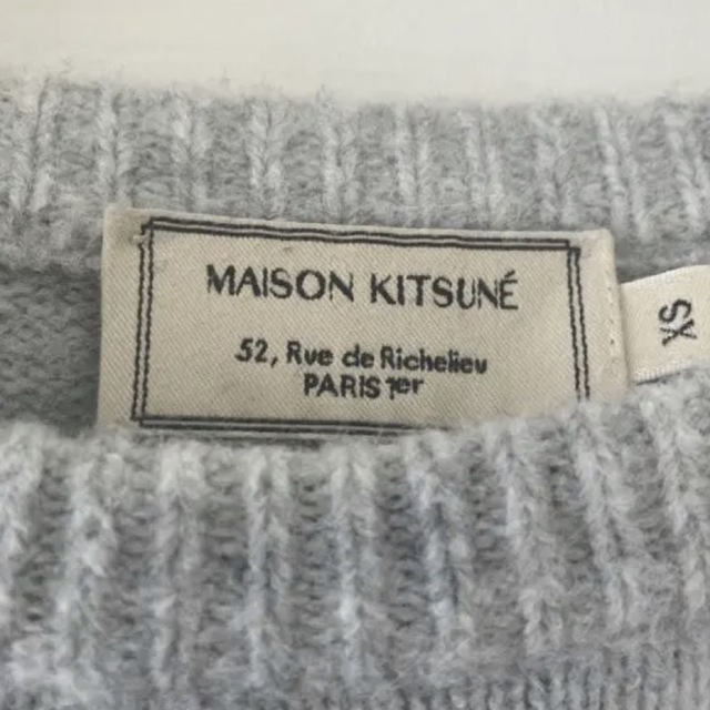 MAISON KITSUNE'(メゾンキツネ)のメゾンキツネ　ニットプルオーバー メンズのトップス(ニット/セーター)の商品写真