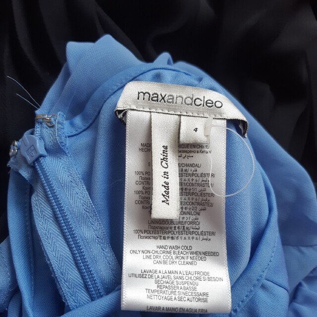 BCBGMAXAZRIA(ビーシービージーマックスアズリア)のmaxandcleo マックスアンドクレオ ワンピース ドレス 新品 レース レディースのフォーマル/ドレス(ミディアムドレス)の商品写真