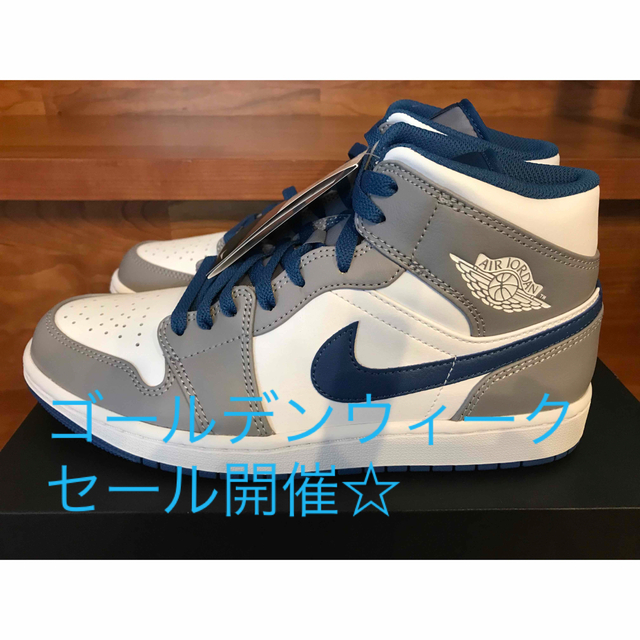 新品未使用　Nike Air Jordan 1 Mid "True Blue"