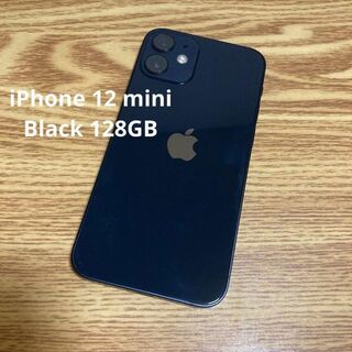 Apple - iPhone 12 mini ブラック 128GB SIMフリー