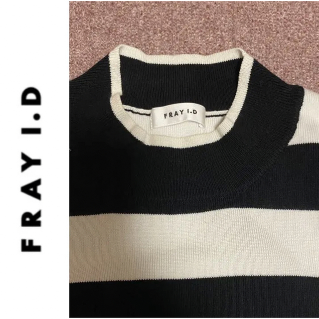 FRAY I.D(フレイアイディー)の超お買い得！早い者勝ち　FRAY I.Dトップス レディースのトップス(ニット/セーター)の商品写真