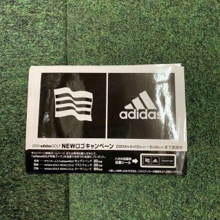 アディダス(adidas)のアディダス　ゴルフ　ステッカー(ウエア)