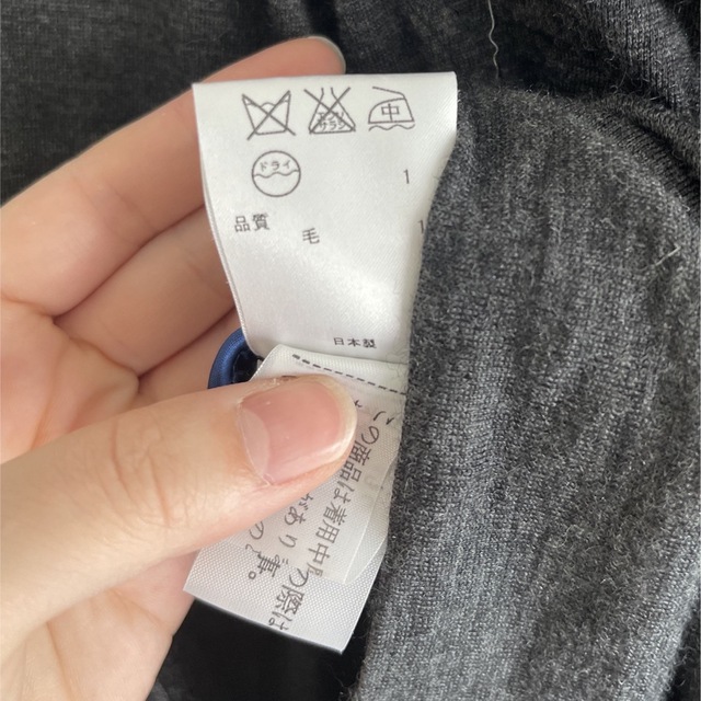SONIA RYKIEL(ソニアリキエル)のテーラードジャケット スーツ　ソニアリキエル メンズのジャケット/アウター(テーラードジャケット)の商品写真
