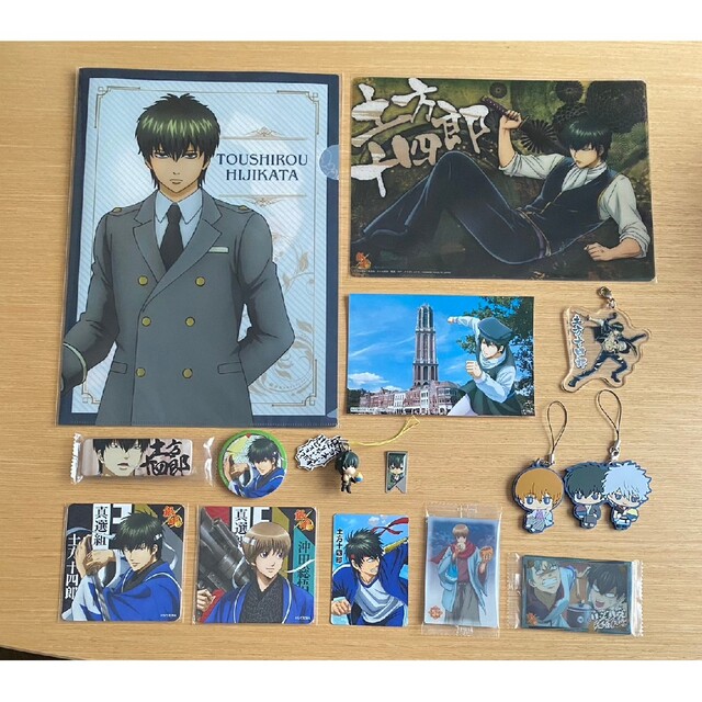銀魂 土方十四郎 沖田総悟 アニメグッズ editorial.unju.edu.ar