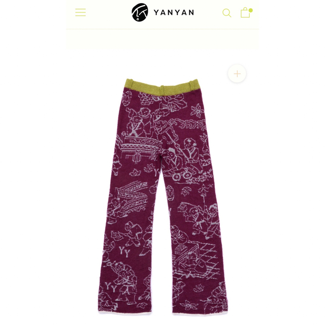 新品 YANYAN MOMO LAZA PANT IN GRAPE MOHAIR 見事な 48.0%OFF sk