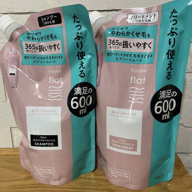 エッセンシャルflat(フラット)シャンプー＆トリートメントつめかえ各600ml コスメ/美容のヘアケア/スタイリング(シャンプー)の商品写真