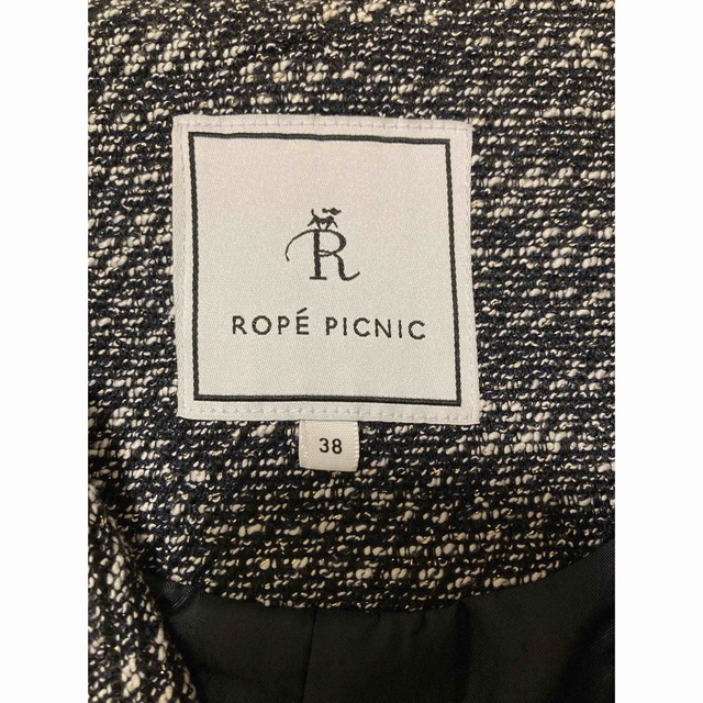 Rope' Picnic(ロペピクニック)のツイードジャケット レディースのジャケット/アウター(ノーカラージャケット)の商品写真